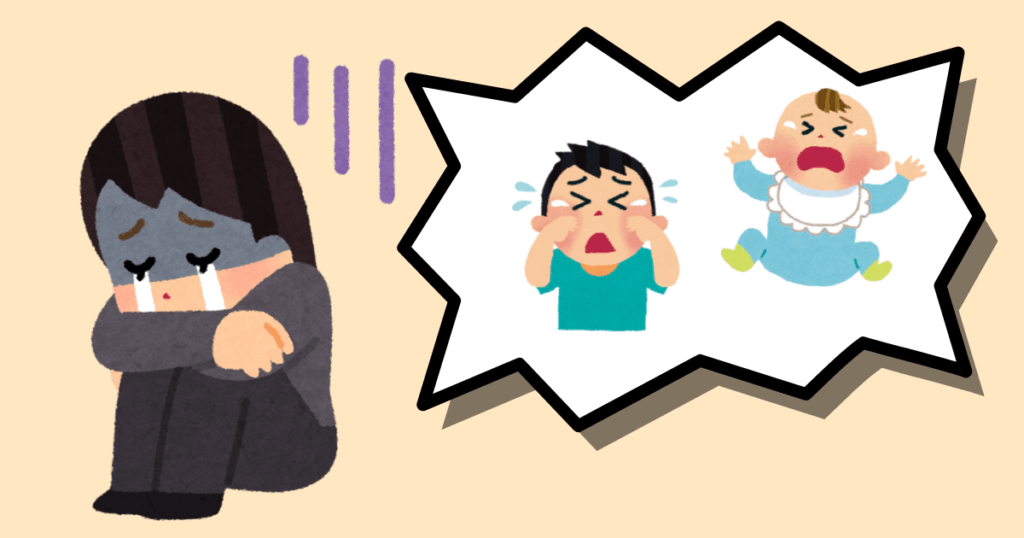 ワンオペ育児で泣くママ